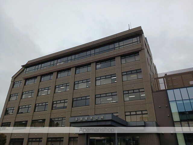 役所　多賀城市役所（役所）まで744m