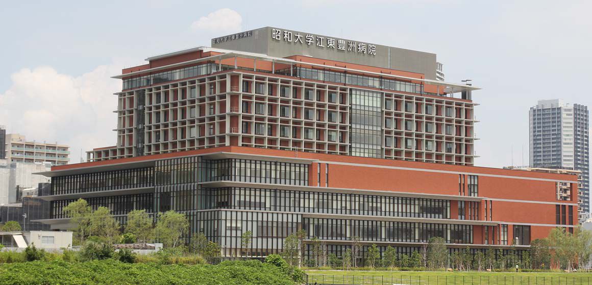 病院　昭和大学江東豊洲病院（病院）まで420m