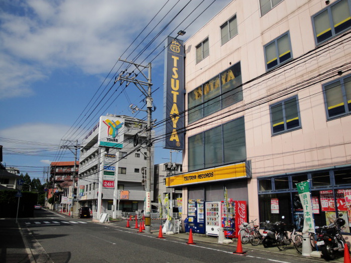 その他　TSUTAYA楠木店（その他）まで440m
