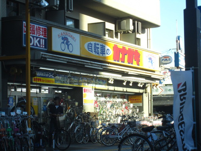 ショッピングセンター　サイクルショップカナガキ横川本店（ショッピングセンター）まで720m