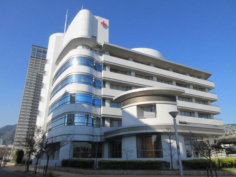 病院　神戸赤十字病院（病院）まで1359m