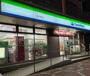コンビニ　ファミリーマート江東深川二丁目店（コンビニ）まで65m