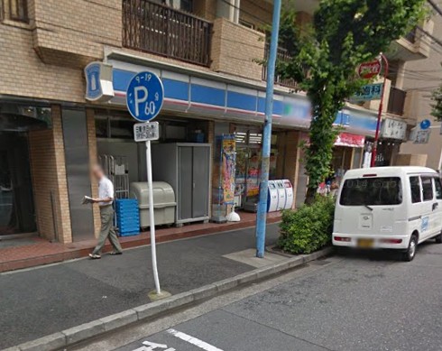 コンビニ　ローソン新宿山吹町（コンビニ）まで230m