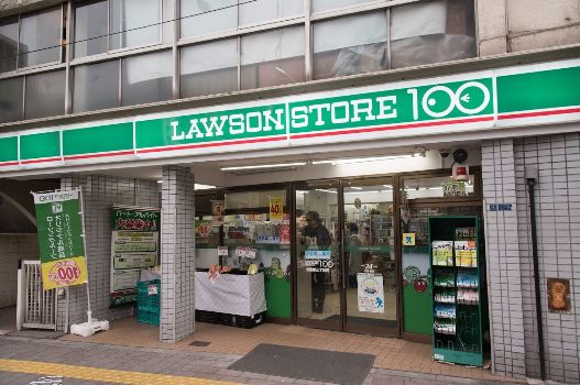 コンビニ　ローソンストア100台東寿三丁目店（コンビニ）まで160m