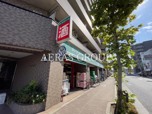 スーパー　まいばすけっと 江戸川三角店（スーパー）まで356m