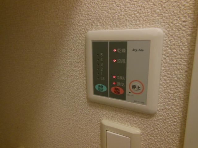 その他設備　浴室乾燥機