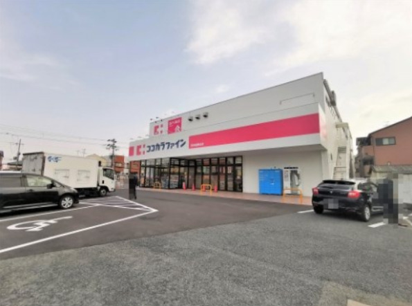 その他　ザ・ダイソー 河内松原上田店（その他）まで458m