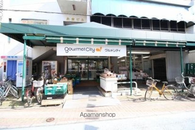 その他　【居酒屋】さすけ亭（その他）まで295m