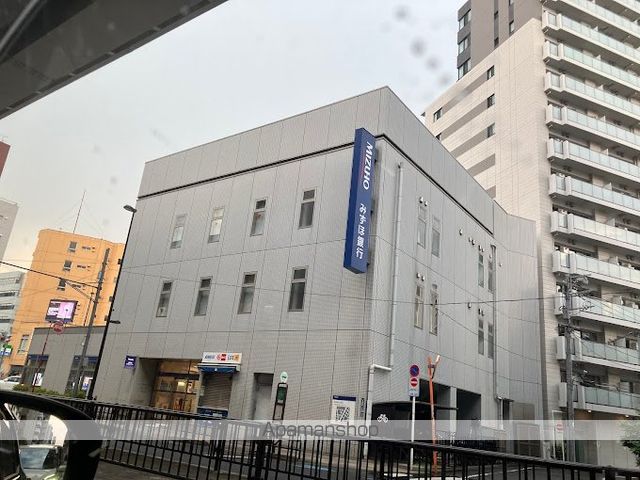その他　【スーパー】グルメシティ東尾久店（その他）まで428m