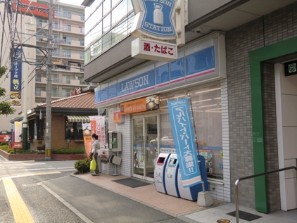 コンビニ　ローソン（コンビニ）まで22m