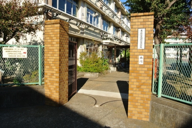 小学校　北区立滝野川第二小学校（小学校）まで1456m