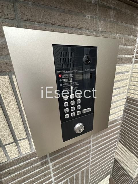 セキュリティ　安心のオートロック