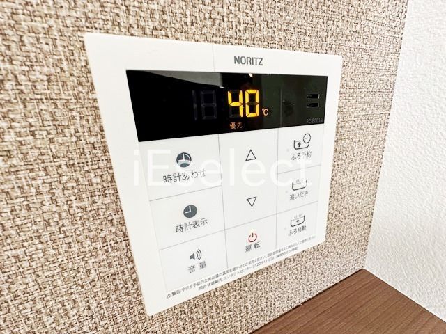 その他設備　追い炊き機能付き給湯パネル