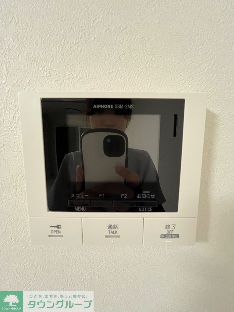 ルクス鹿沼台のその他写真