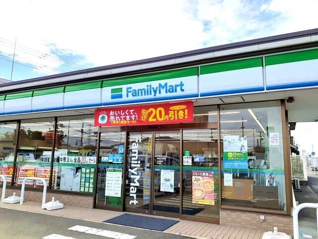 コンビニ　ファミリーマート浜の宮店様（コンビニ）まで900m