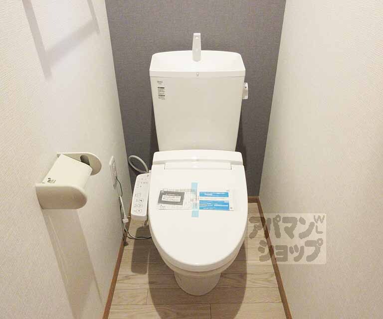 トイレ　温水洗浄便座付きです。