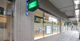 スーパー　Pantry(パントリー) 都島店（スーパー）まで753m
