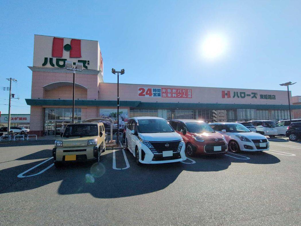 ＪＲ山陽本線 東姫路駅 徒歩23分 2階建 築26年のその他写真