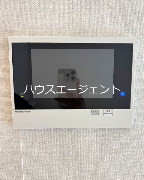 セキュリティ　インターホンです