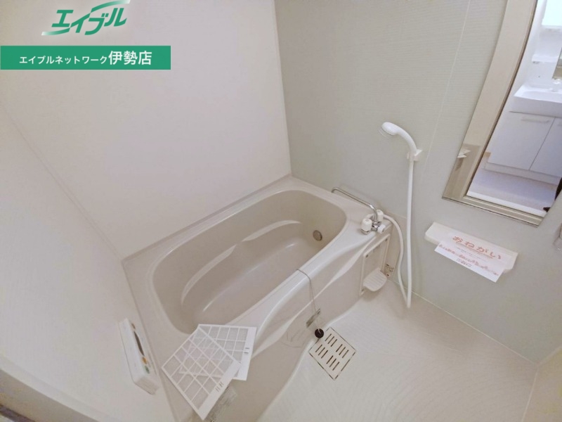 バス・シャワールーム　同タイプの部屋写真です