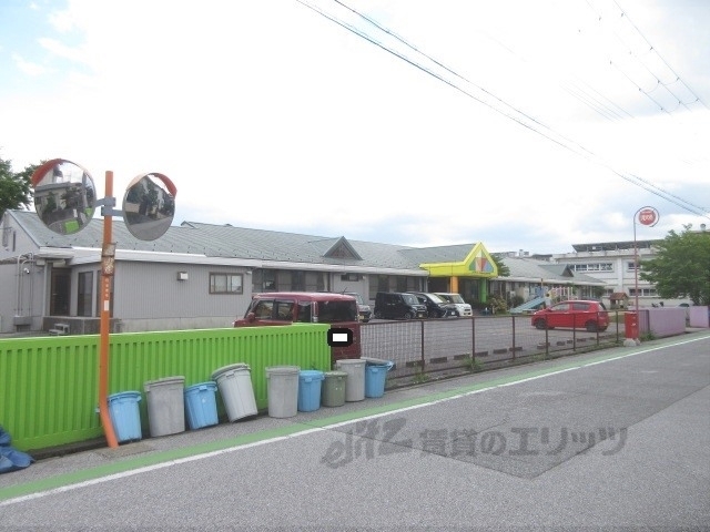 幼稚園・保育園　城南保育園（幼稚園・保育園）まで890m