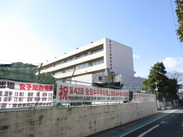 中学校　草加市立瀬崎中学校（中学校）まで1500m