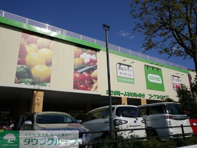 コンビニ　コープ（コンビニ）まで720m
