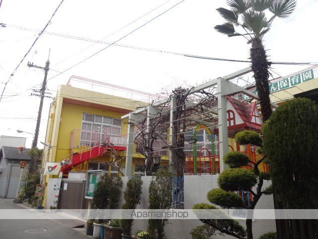 幼稚園・保育園　あいせん保育園（幼稚園・保育園）まで1072m