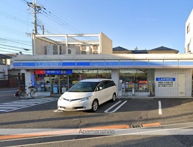 コンビニ　ローソン（コンビニ）まで556m