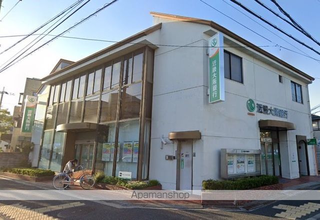 銀行　（株）近畿大阪銀行／尼崎支店武庫之荘出張所（銀行）まで568m