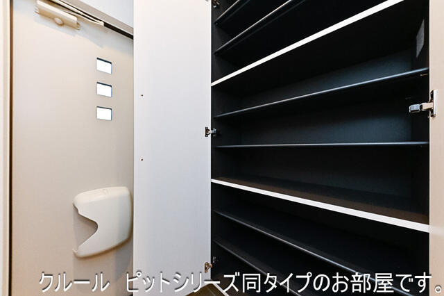 玄関　同仕様