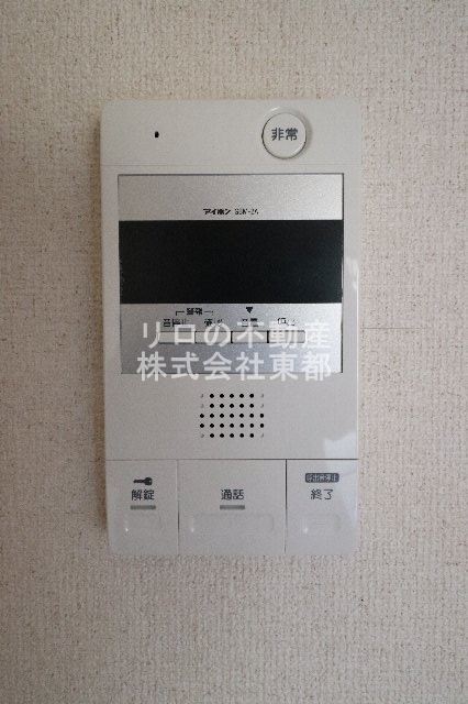 セキュリティ　※前回募集時のお写真です。