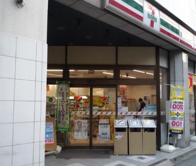 コンビニ　セブンイレブン台東北上野1丁目店（コンビニ）まで94m