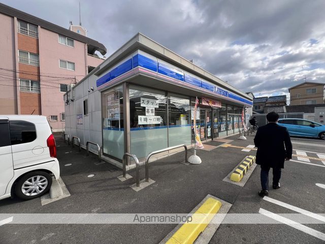 コンビニ　ローソン（コンビニ）まで2943m