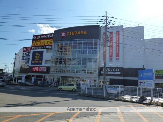 レンタルビデオ　ＴＳＵＴＡＹＡ（レンタルビデオ）まで1300m