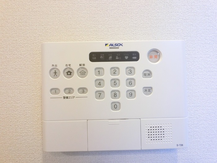 セキュリティ　図面と現状に相違がある場合には現状を優先