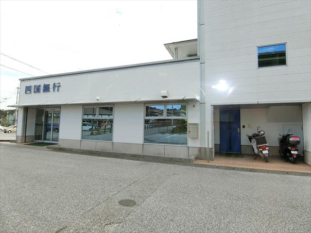 銀行　四国銀行　香長支店（銀行）まで776m