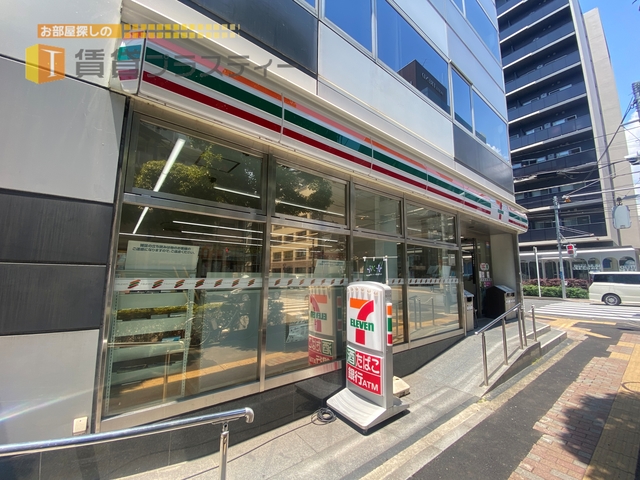 コンビニ　セブンイレブン船橋市役所前店（コンビニ）まで310m