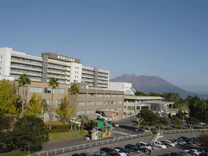 病院　鹿児島大学病院（病院）まで1615m