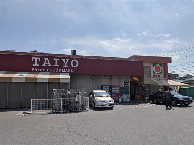 スーパー　（株）タイヨー／タイヨー紫原店（スーパー）まで1213m