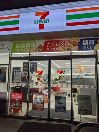コンビニ　セブンイレブン 堺百舌鳥八幡南店（コンビニ）まで330m