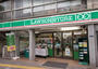 コンビニ　ローソンストア100 台東寿三丁目店（コンビニ）まで563m