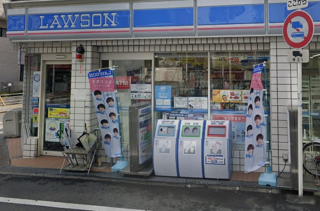 コンビニ　ローソン 上本町六丁目北店（コンビニ）まで150m
