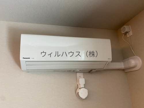 その他設備　エアコン！
