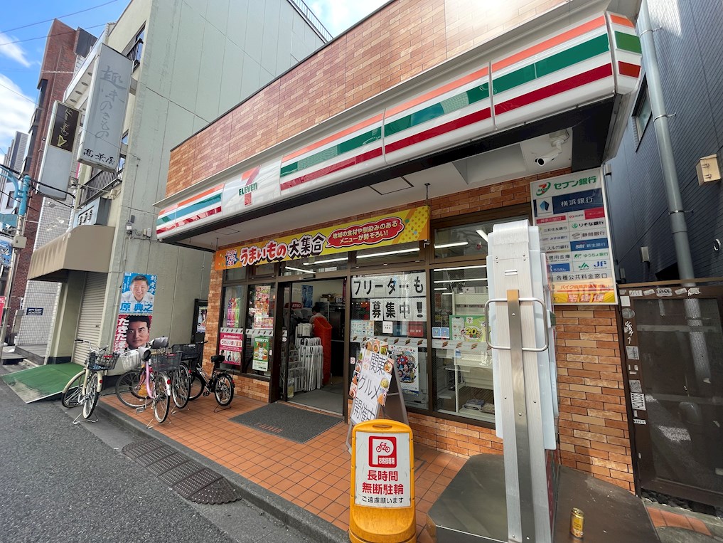 コンビニ　セブンイレブン 川崎新丸子駅前店（コンビニ）まで210m