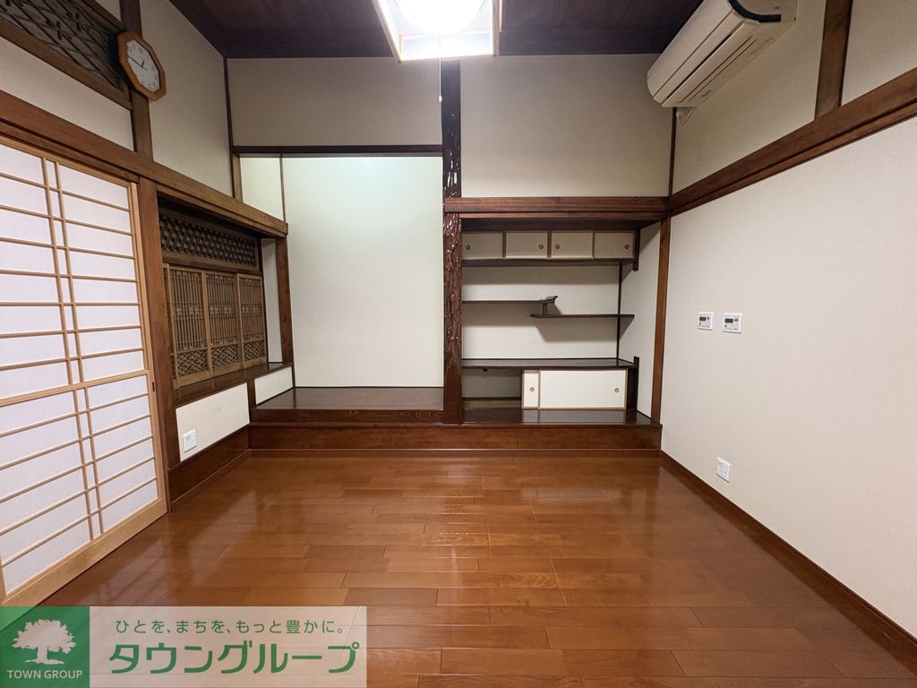その他部屋・スペース　リビング/居室