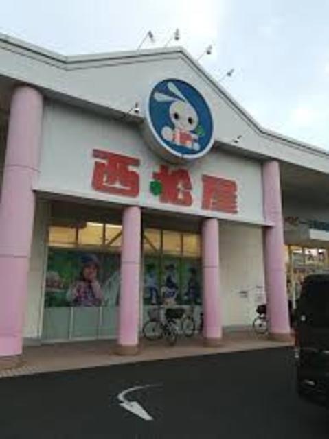 ショッピングセンター　西松屋寝屋川大成店（ショッピングセンター）まで759m