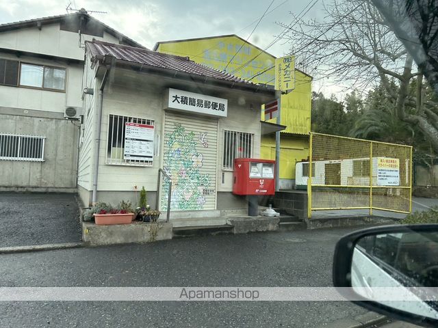 郵便局　大積簡易郵便局（郵便局）まで4399m