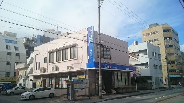 銀行　沖縄海邦銀行辻町支店（銀行）まで1150m
