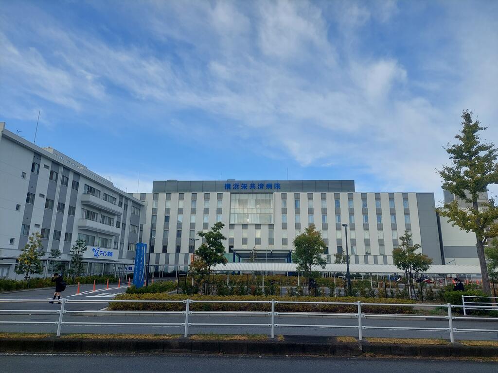 病院　国家公務員共済組合連合会横浜栄共済病院（病院）まで939m